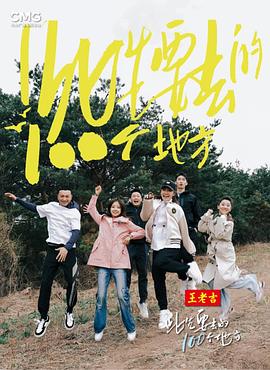 日韩精品kk无M码免费专区网站填补寂寥的心灵和慰籍愉悦的灵魂！
