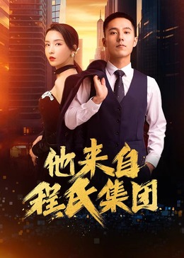 草莓视频在线app免无线看破解版用户选择背后的真相与风险
