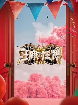 VIVO黑人机巴好大填补寂寥的心灵和慰籍愉悦的灵魂！