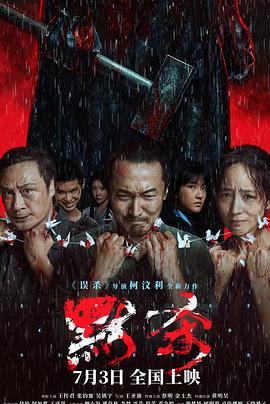一本色道久久88综合亚洲精品kk随时随地享受精彩无限的快乐时光！
