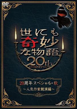 向日葵视频安装无限观看版下载污避坑指南与实用技巧