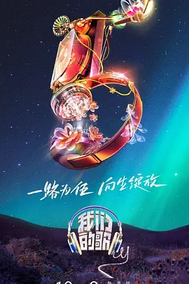 富二代f2抖音APP国产污软件当流量狂欢撞上法律红线