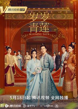 伊苏起源背景音乐_伊苏起源背景音乐叫什么