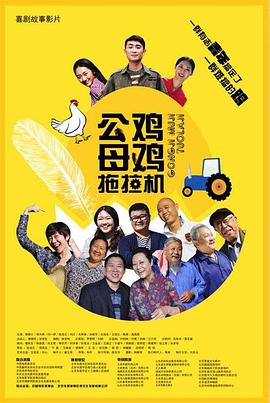 日日摸夜夜添夜夜添A片愉悦快乐的灵魂和心灵的激励！