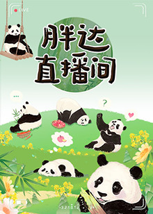 中文字幕人妻无L码乱精品kk填补寂寥的心灵和慰籍愉悦的灵魂！