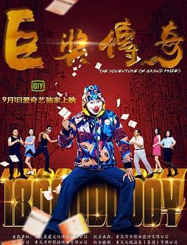 老公叫我喊闺蜜来家里吃饭？这些准备能让聚会不尴尬