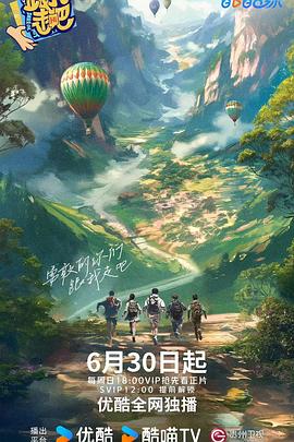 地狱边境彩蛋蜡烛地狱边境蜡烛怎么点亮