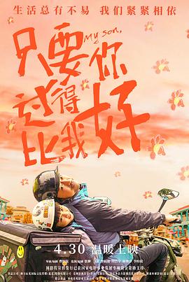 色偷偷AV老熟女填补寂寥的心灵和慰籍愉悦的灵魂！
