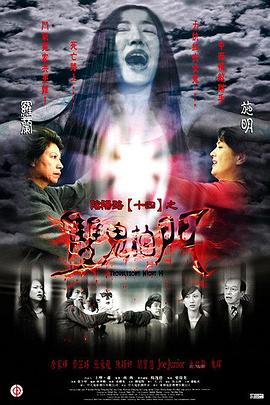 苹果用户必看免费无限看黄软件app背后的风险与真相