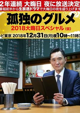 当心！那些号称无限制大尺度直播app午夜版的套路有多野？