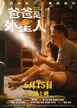 男生女生一起玩得太嗨了，那声音听起来真让人心疼！
