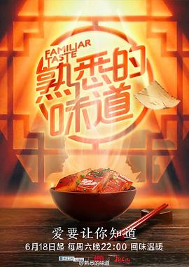 修女也疯狂2里的插曲音乐在电影中的重要性