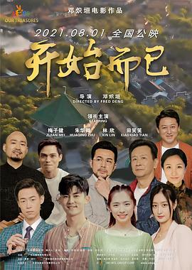 JMComic如何在数字漫画世界中找到属于你的乐趣？