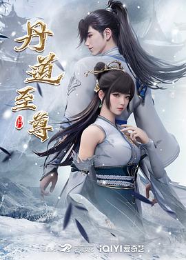 苍月女战士力战美神，谁才是真正的胜者？