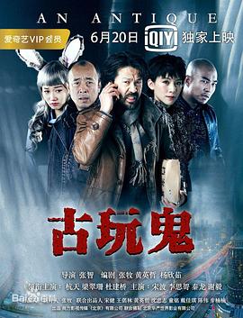 头号玩家彩蛋游戏—头号玩家彩蛋游戏