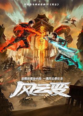 亚洲精品kk无M码日韩国产vvv不卡AV随时随地享受精彩无限的快乐时光！