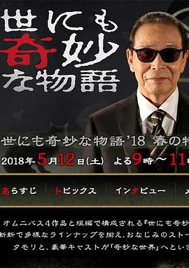 三叶草官网从品牌故事到用户体验的全方位指南