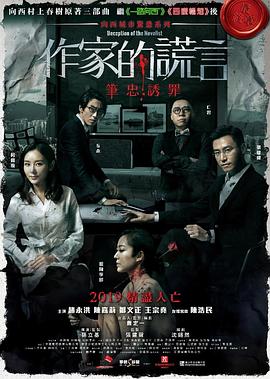 亚洲精品kk97久久中文字幕无M码随时随地享受精彩无限的快乐时光！
